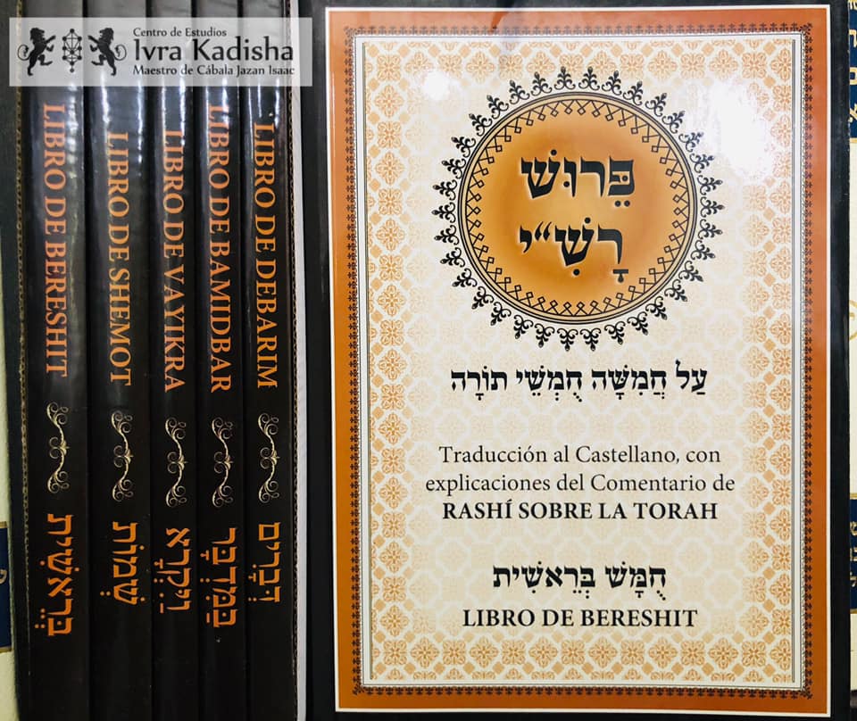 Rashí sobre la Torá, libro de Bereshit